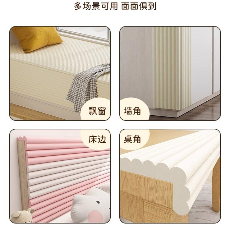 Autocollants muraux auto-adhés - Headboard Cushion Backrest Tatami avis et prix
