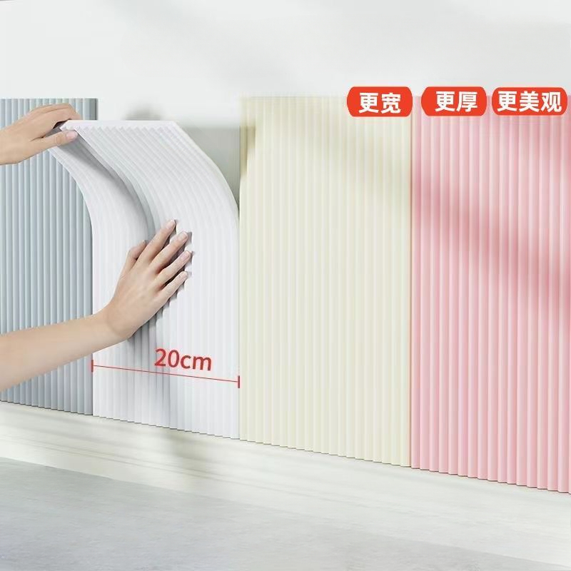 Autocollants muraux auto-adhés - Headboard Cushion Backrest Tatami avis et prix