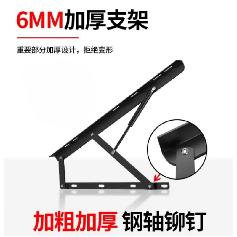 Support de lit robuste à vérin - Gas Lift Storage Bed Hydraulic avis et prix