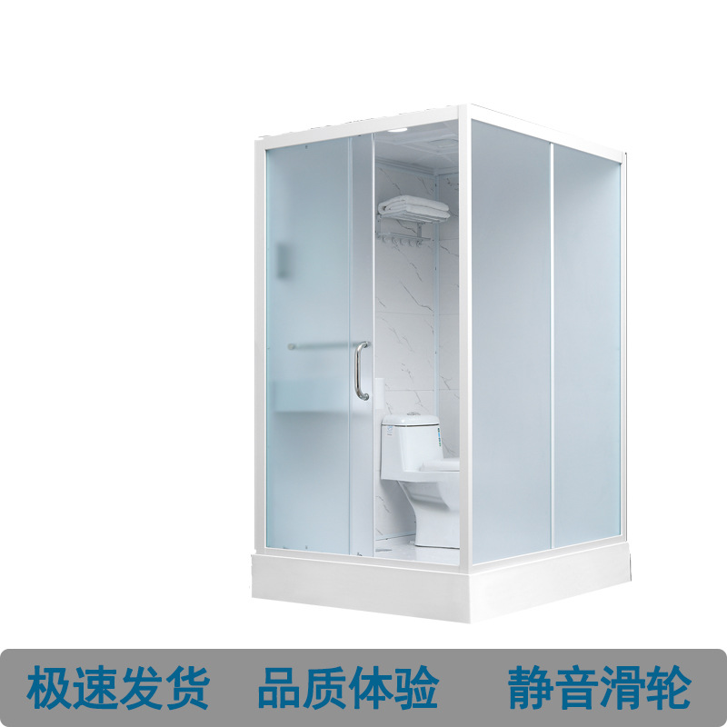 Salle de douche intégrée Salle - Outdoor Furniture avis et prix