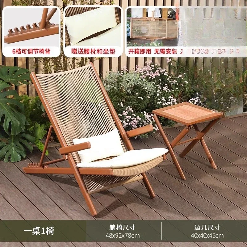 Fauteuil de balcon r5.13, chai - Chairs avis et prix