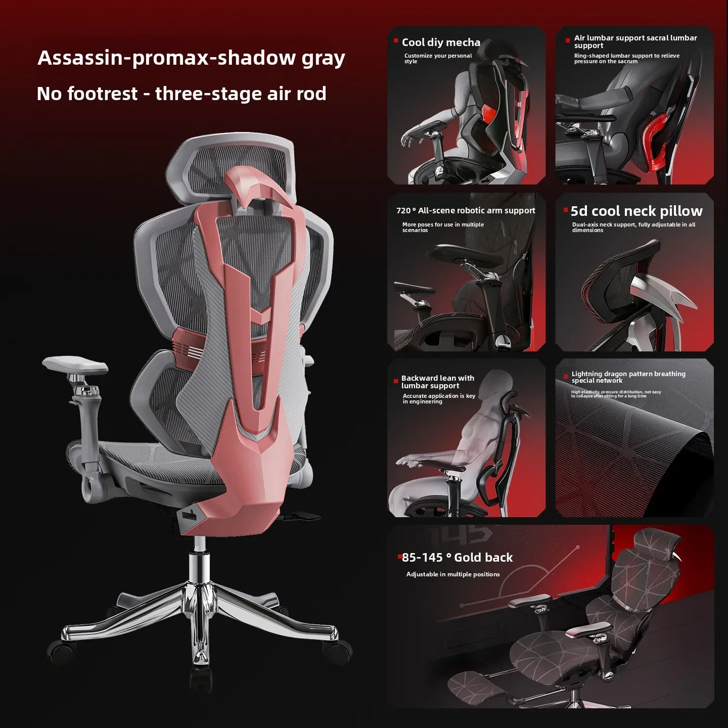 Chaise multifonctionnelle exqu - Office Furniture avis et prix