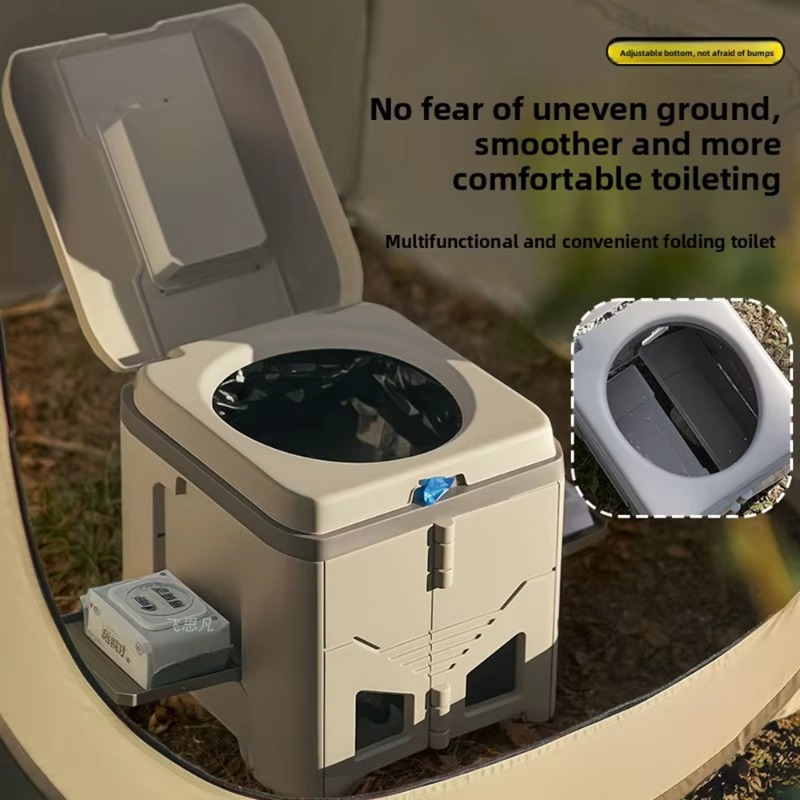 Toilette de camping pliable an - Outdoor Furniture avis et prix
