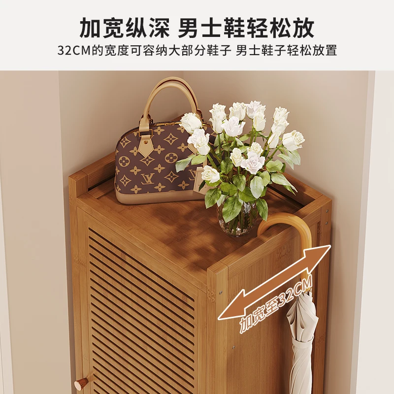 Meuble à chaussures étroit et  - Shoe Rack Cabinet Narrow Entryway avis et prix